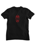 Top Notch Tee (CENTER)