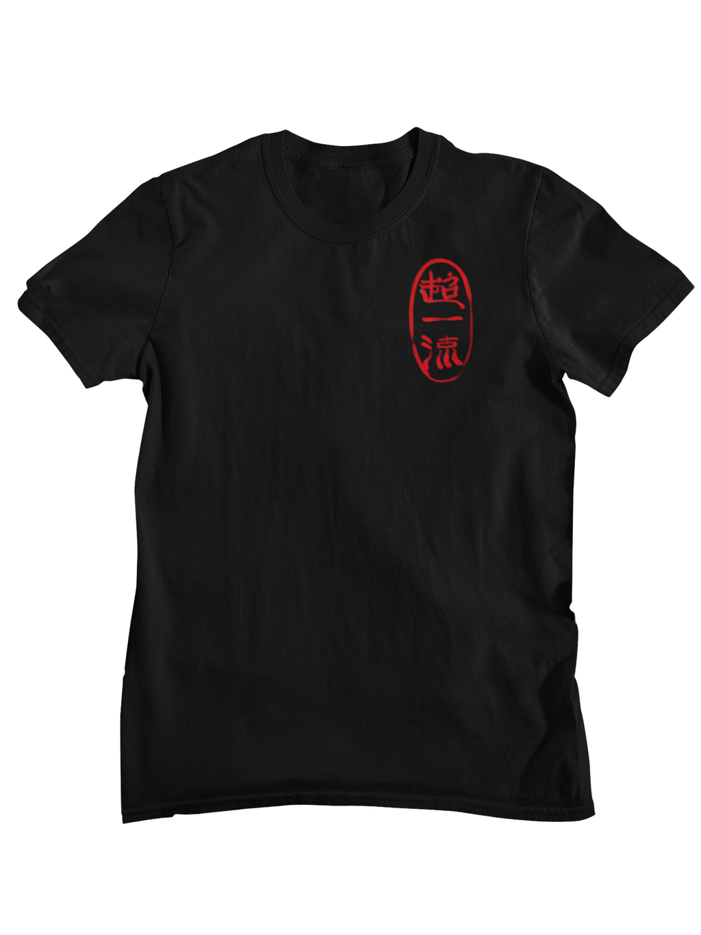 Top Notch Tee (LEFT CHEST)