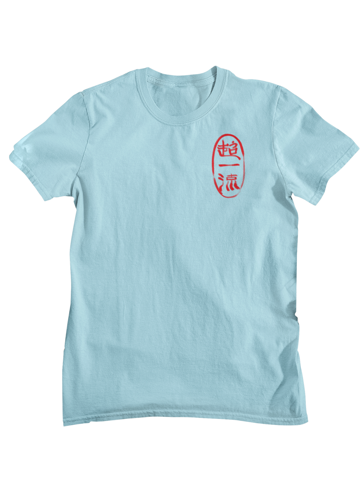 Top Notch Tee (LEFT CHEST)