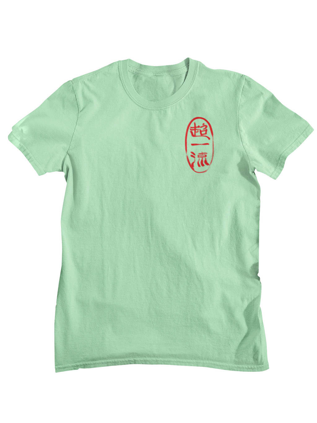 Top Notch Tee (LEFT CHEST)